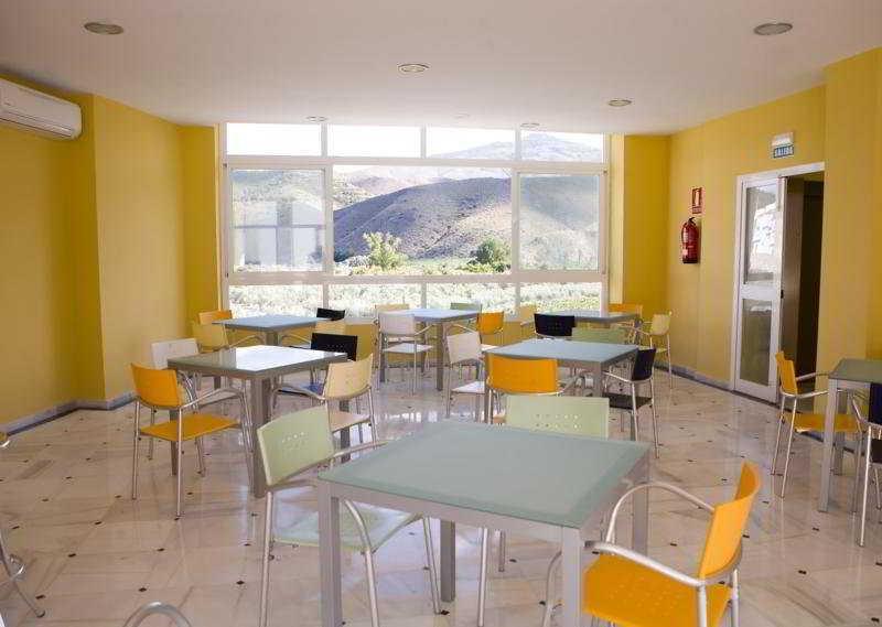 Hotel Spa Armuna Oasis Armuña de Almanzora Dış mekan fotoğraf
